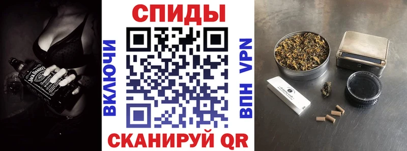 Купить закладки  Барыш  БУТИРАТ 99% 