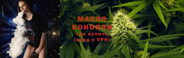 наркотики Каменногорск