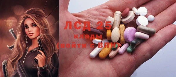 Альфа ПВП Касимов