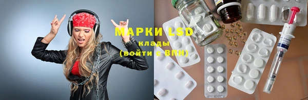 метадон Карпинск