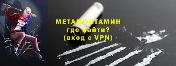 Альфа ПВП Касимов