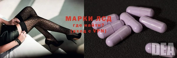 наркотики Каменногорск