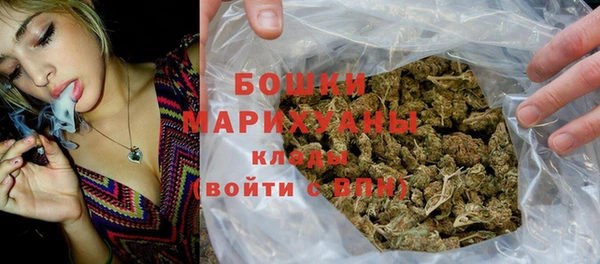 метадон Карпинск
