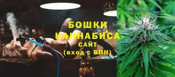 мефедрон VHQ Каменка