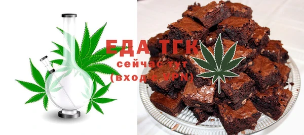 наркотики Каменногорск
