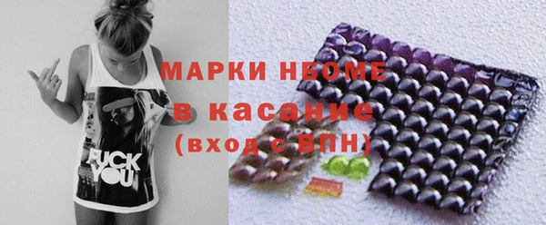 мефедрон VHQ Каменка