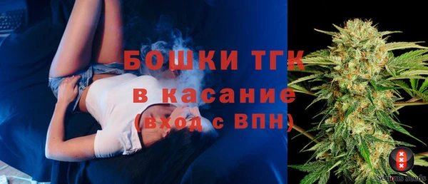 наркотики Каменногорск